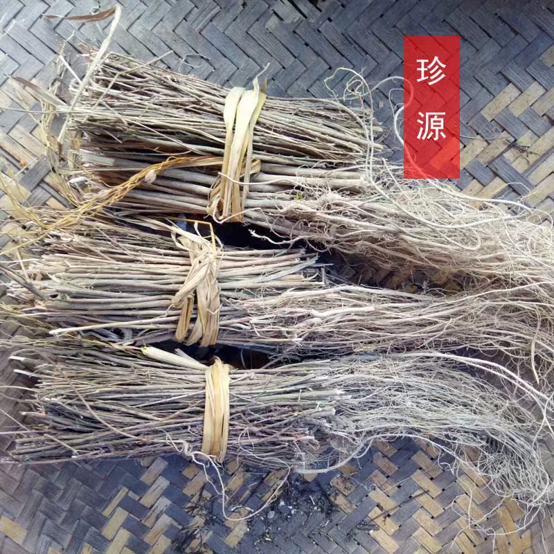 中药材夜关门 铁扫帚绢毛胡枝子关门草封草小叶胡枝子