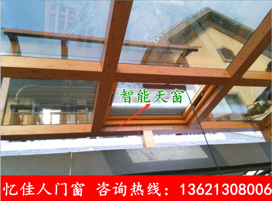 专业制作阳光房 塑钢门窗 断桥铝门窗 封阳台 封露台钢结构阳光房