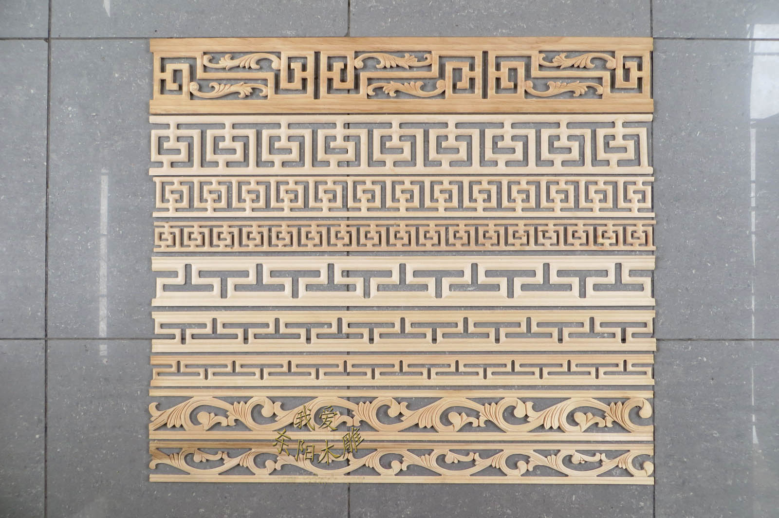 木雕镂空装饰条中式古典木线条长城纹回纹洋花实木边线角线背景墙