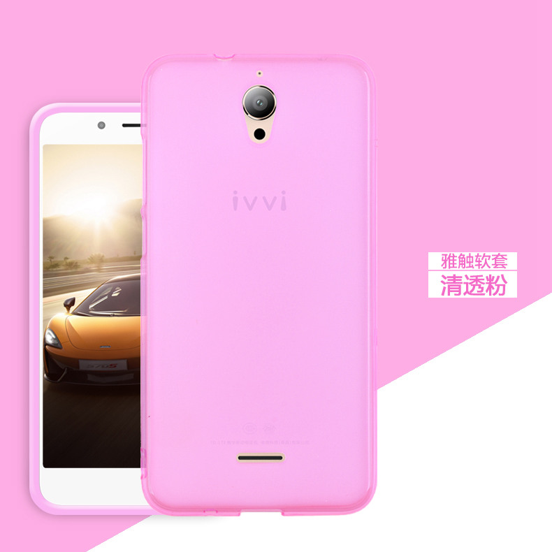 酷派ivvi v1m手机套依偎ivvi v1m手机壳保护套硅胶软壳素材壳