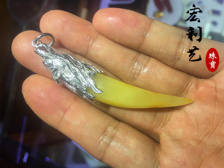宏利s925纯银吊坠空托 镶嵌狼牙项坠银托 包镶蜜蜡琥珀狼头挂坠托