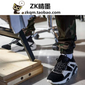 362038 362039 puma 364196 BOG SOCK ZK晴墨