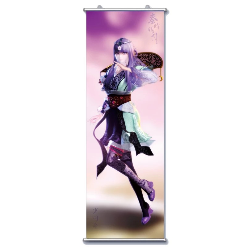 官方正版 秦时明月少司命cg人物小挂画动漫周边百货玄机出品海报