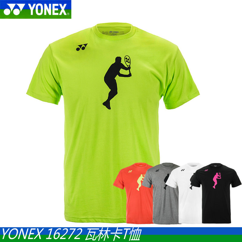 yonex/尤尼克斯 羽毛球服17世锦赛纪念短袖衫t恤yobc6035/6036