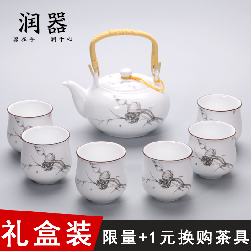润器 泡茶壶 景德镇陶瓷茶具套装特价家用凉水壶功夫茶杯整套过滤