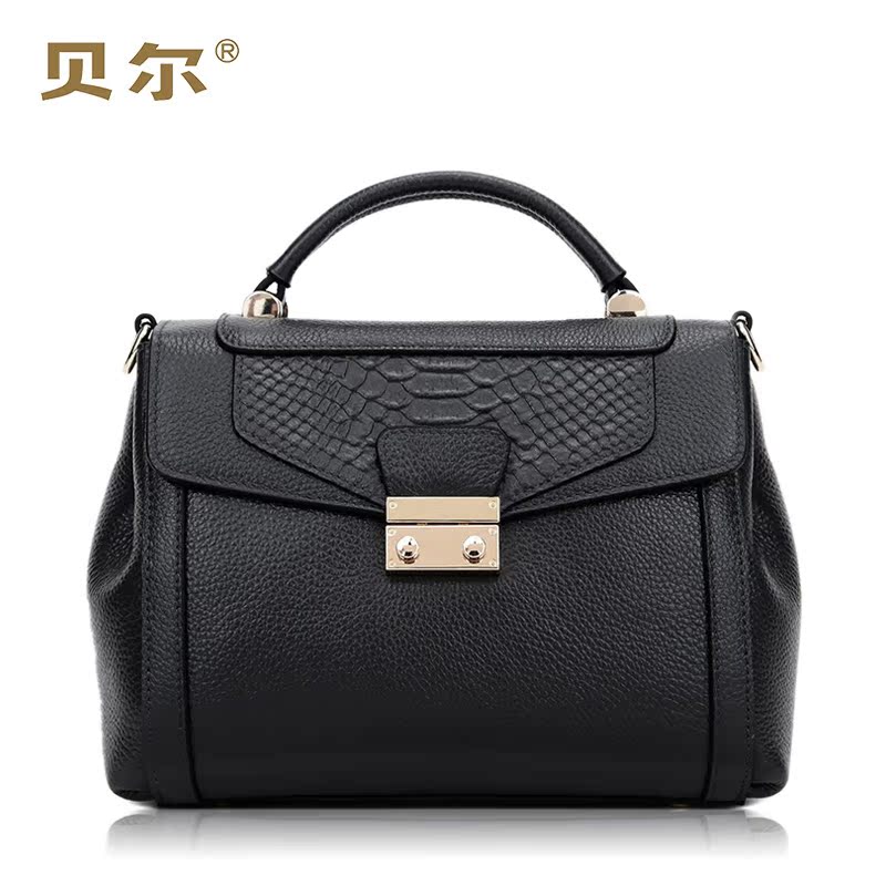 正品[贝尔摩德出场目录]贝尔摩德出场集数评测