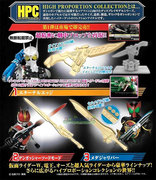 型玩社万代正版扭蛋 假面骑士武器收藏03 电王 ooo eternal 预售