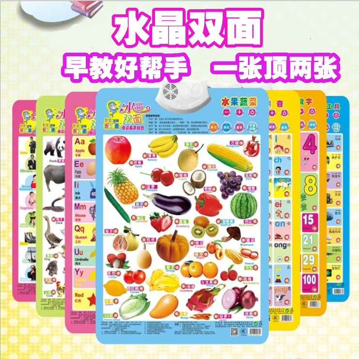 正品[有声小说]有声小说在线收听网评测 仙逆有