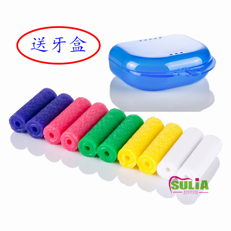 美国Chewies 隐适美Invisalign牙套保持器牙齿正