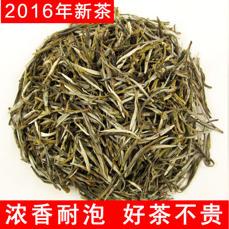 茉莉花茶2016新茶浓香特级横县茉莉花茶叶大白毫 凤尾针500克包邮
