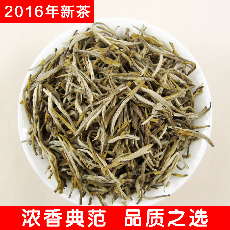 茉莉花茶叶 2016新茶广西横县浓香特级茉莉花茶 小银针500克包邮