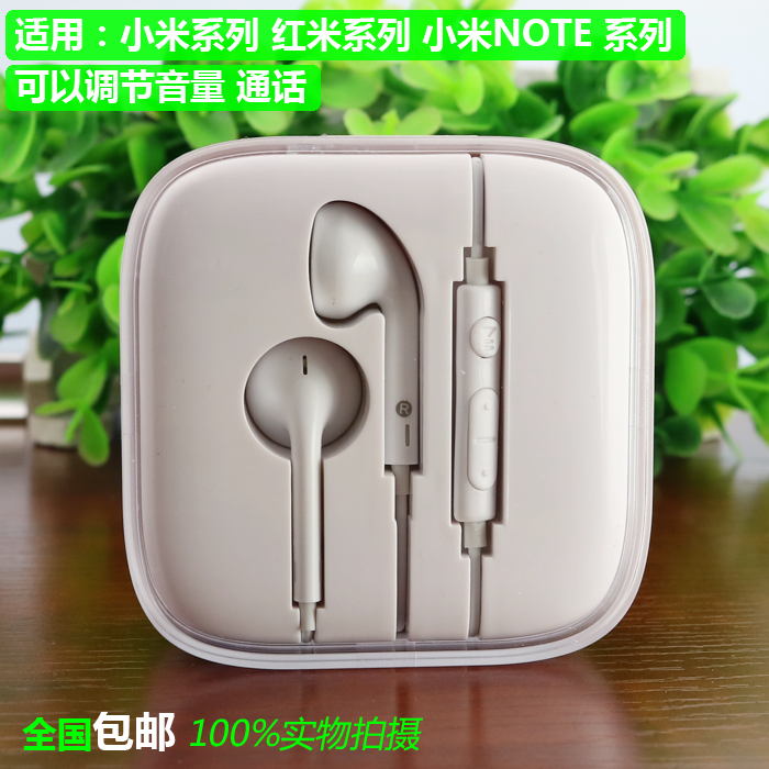 正品[耳机煲机白噪音下载]耳机煲机白噪音评测