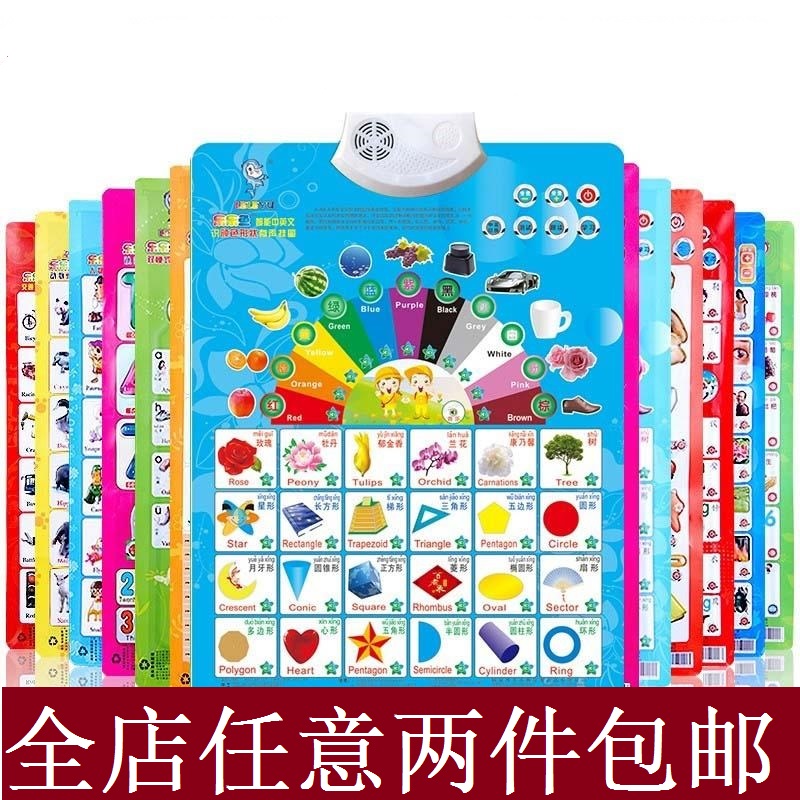 正品[幼儿户外活动 实录]幼儿园户外活动实录评