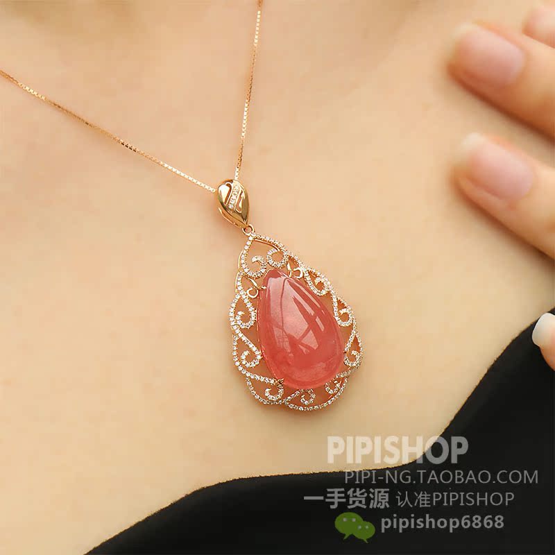 pipishop 天然18k金镶嵌阿根廷红纹石吊坠助正姻缘女人石旺桃花