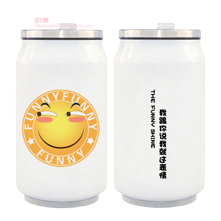 滑稽表情笑脸水杯子 害怕脸恶搞笑装逼 动漫周边二次元保温杯