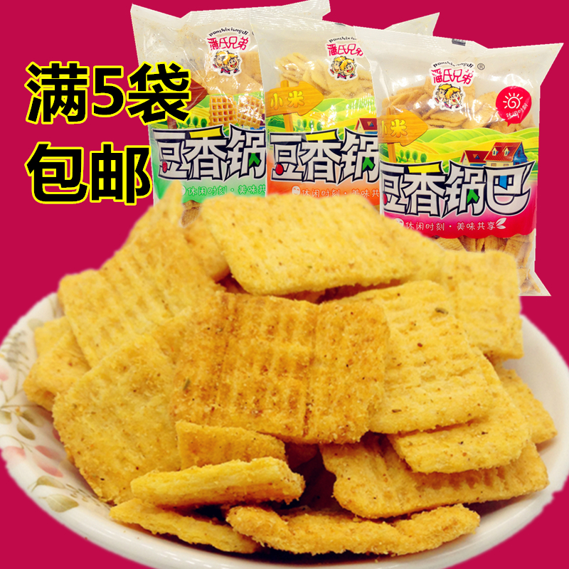 正品[食品 药品 培训班主持词]食品药品培训班讲