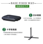 户外遮阳伞底座注水灌沙底座压重伞座水箱大太阳伞底座伞座带轮子