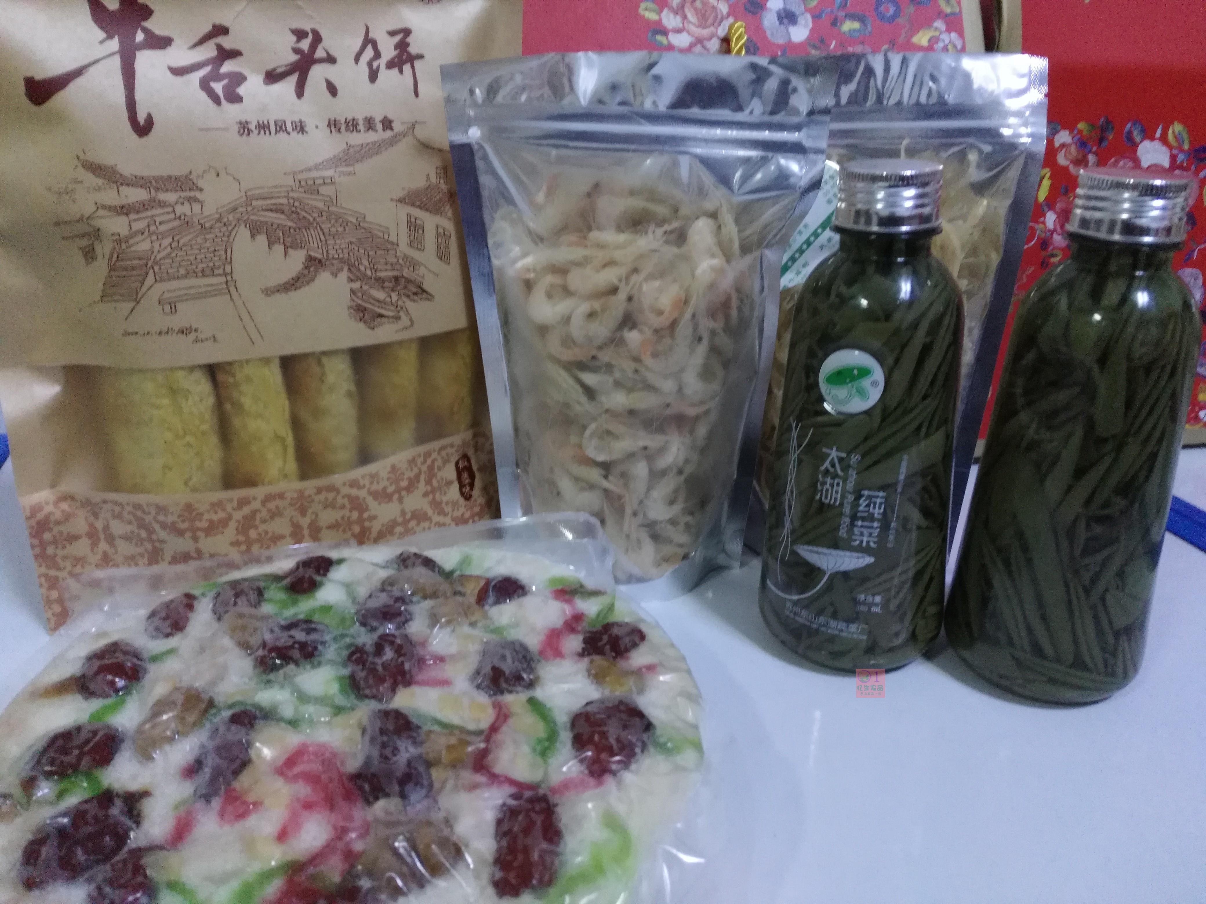 中秋苏州东山特产 太湖莼菜 枇杷蜜 牛舌头饼 太湖三白礼盒装