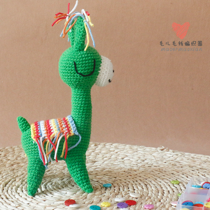 毛儿手作 羊驼暖暖diy手工毛线编织材料包 小毛驴玩偶