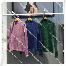 代购 针织衫 398 HRKT721A House 正品 百家好2017年冬款 现货Basic