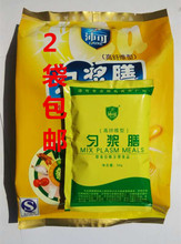 包邮 无糖匀浆膳口服即食谷物尿专用肠内营养鼻饲管饲 沛可高纤维