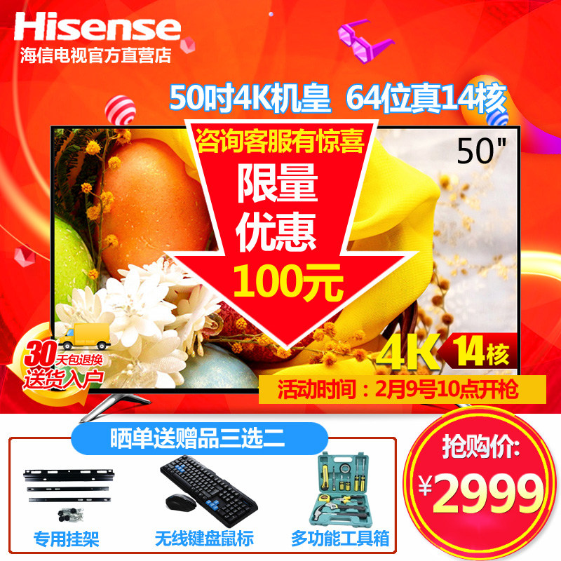 正品[电视谷歌云智能机顶盒]谷歌云智能机顶盒