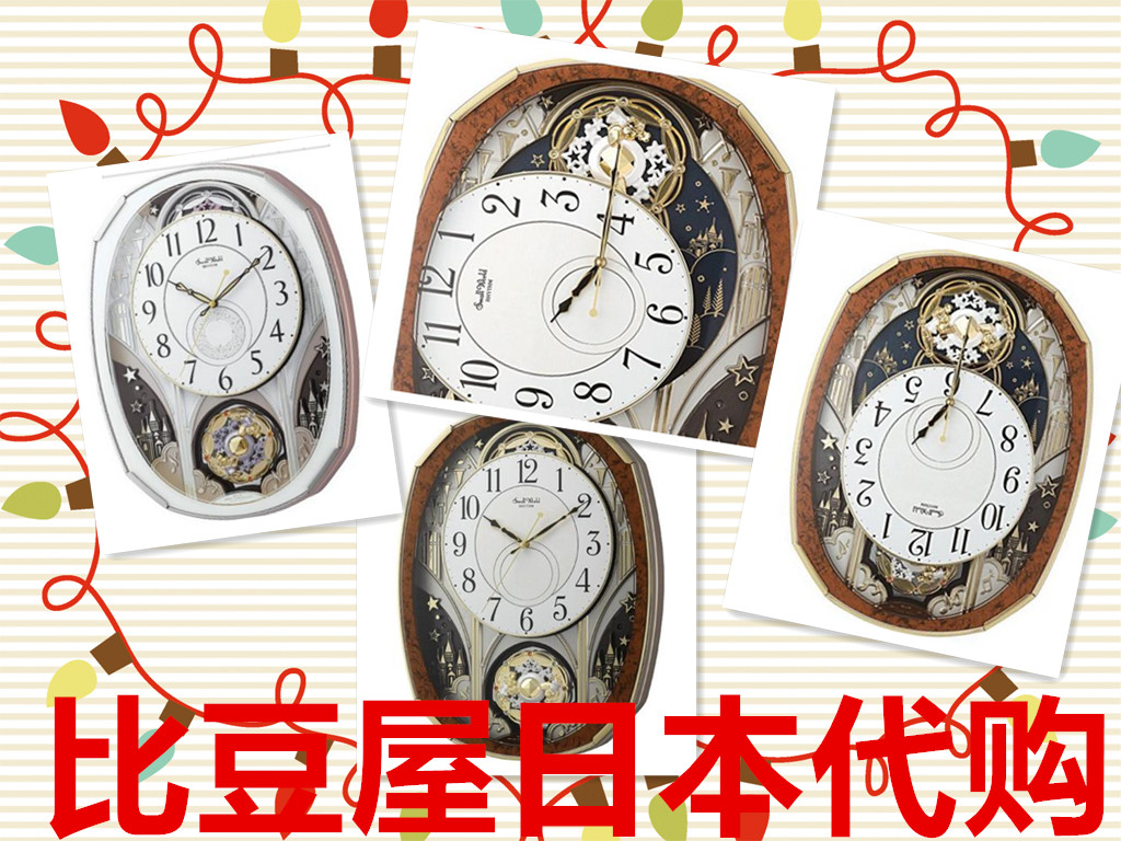 正品[电波钟]电波钟英文说明书评测 电波钟十大