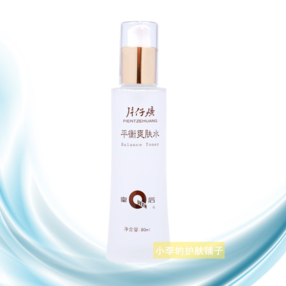 正品[皇后凤冠]古代皇后凤冠图片评测 古代皇后凤冠图片