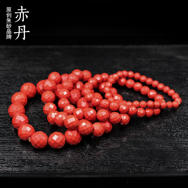 【新品】赤丹原创天然高含量朱砂菱形圆珠手链辟邪压惊手串配饰