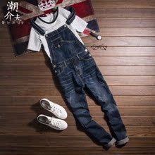 青年小脚牛仔裤 长裤 春秋连体牛仔背带裤 吊带裤 个性 工装 修身 男韩版