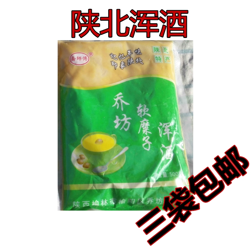 晶锐1.4l]斯柯达晶锐1.4l自动评测 斯柯达昕锐1