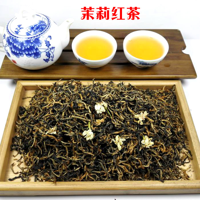 茉莉花红茶500克 茉莉味滇红茶2017新茶口感好 昕瑞宣