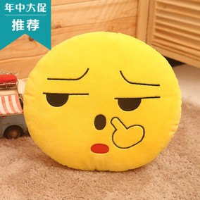 精品抠鼻子大号qq表情包抱枕毛绒玩具公仔靠坐垫拆洗搞笑滑稽免邮
