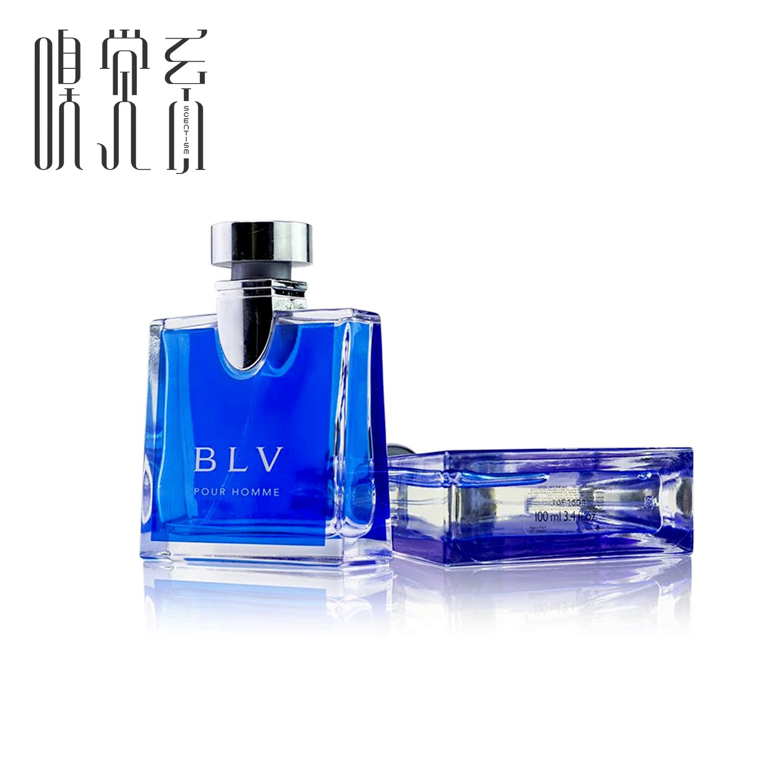 bvlgari宝格丽 pour homme 蓝茶宝蓝男士淡香水50ml100ml现货包邮