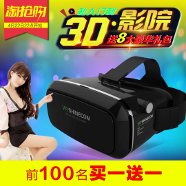 v男生最新戴男生的眼镜眼镜图流行戴发型短发2019适合日式男生女图片