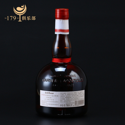 柑曼怡柑橘味力娇酒 grand marnier 金万利香橙味利口酒 法国甜酒