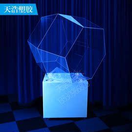 [启动仪式]评价 启动仪式主持词怎么样