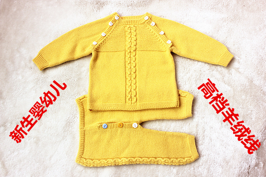 手工编织新生婴幼儿羊绒线毛衣 0-6个月宝宝套装满月送礼高档羊绒