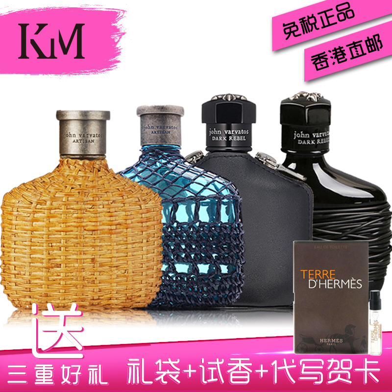 推荐最新迪奥歌曲 迪奥香水广告歌曲信息资料