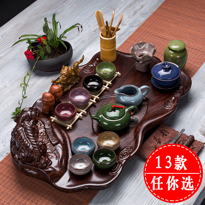 冰裂茶具套装特价包邮整套泡茶原矿紫砂陶瓷功夫茶具茶盘茶道茶海