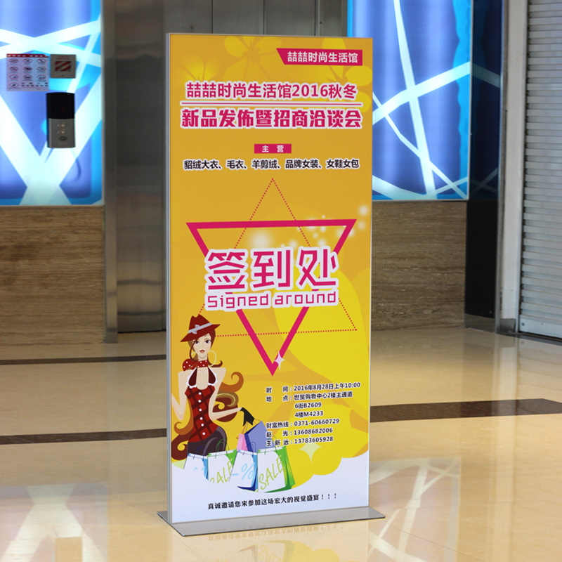 丽屏展架立式门型展示架海报架铝合金背景架户外广告立牌架子门形