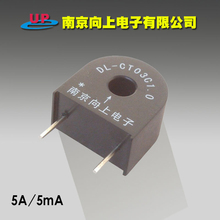 15A 测量保护用变比1000 CT03C1.0微型电流互感器 5mA