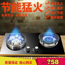302 嵌入式天然气灶家用猛火液化气PANIN 煤气灶双灶深圳欧派台
