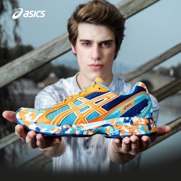 ASICS亚瑟士MAVERICK专业缓冲跑步鞋运动鞋男式迷彩