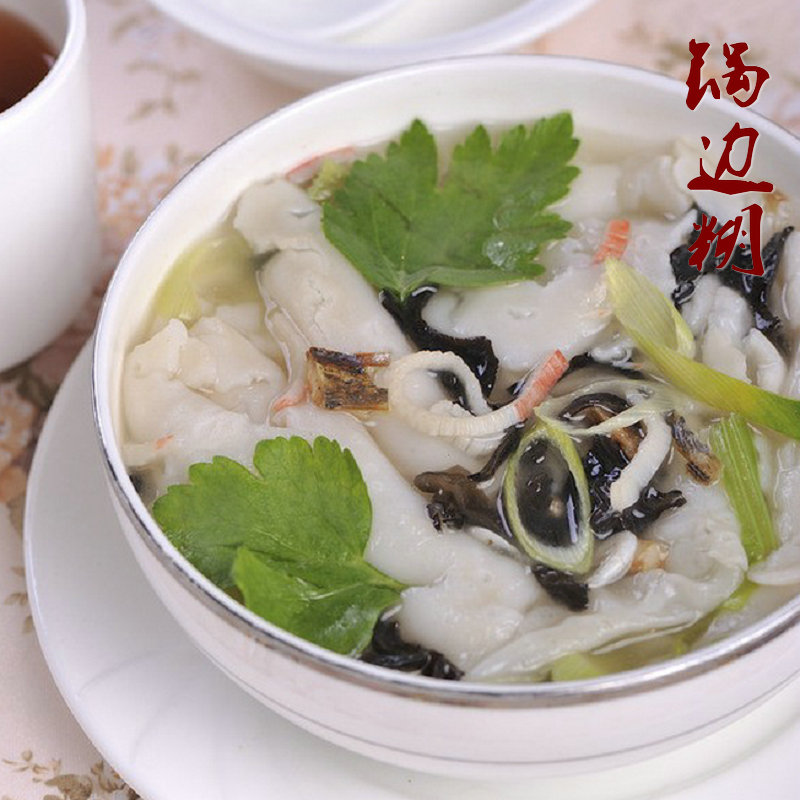 22送2 福州锅边糊 独稻方便锅边 鼎边糊 福建特色小吃 3包调料64g - 360购物