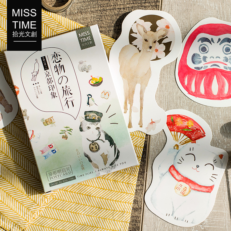 正品[异形魔方套装]异形魔方评测 异形魔方还原