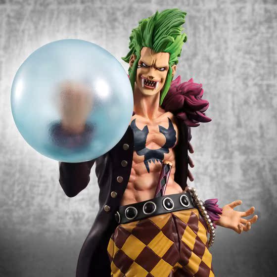万事屋手办模型 megahouse pop 巴托洛米奥 食人鬼 海贼航海王 改_双