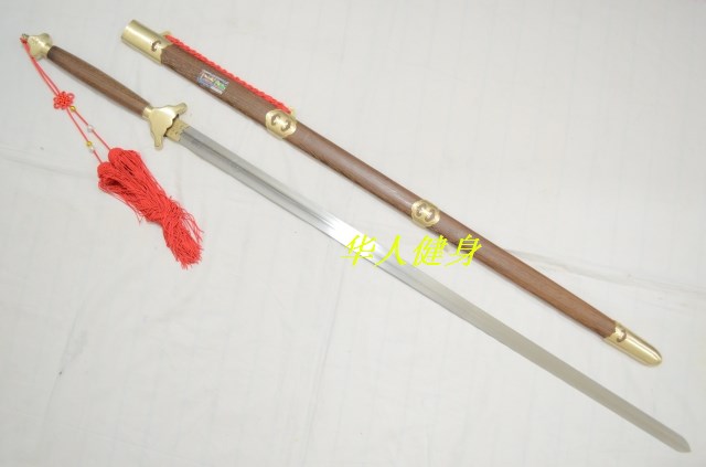 太极八卦剑不锈钢 男女款太极剑 沈广隆双手剑