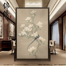 玄关古典守咀屏办公室移动 定制新中式屏风隔断客厅简约现代时尚
