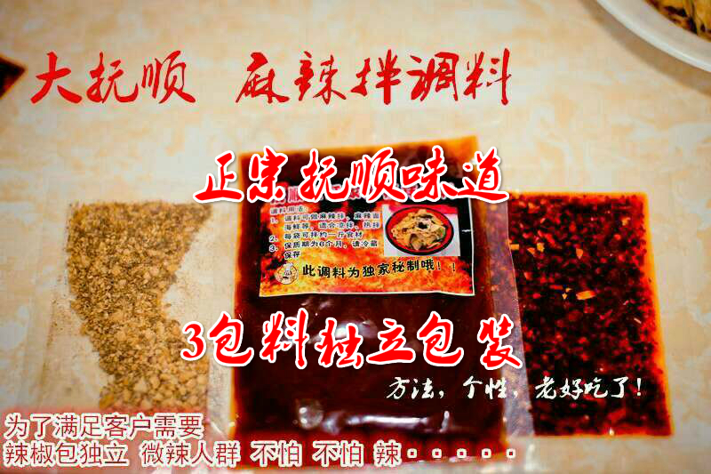 ˳С С ϰ 510һ